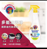 CHANTECLAIR大公雞管家 多功能油污凈(檸檬香味) 廚房重油污清潔劑 600ml 曬單實(shí)拍圖