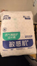 舒比奇透氣薄拉拉褲XL碼64片(12-17kg)尿不濕小內(nèi)褲超薄透氣干爽成長(zhǎng)褲 曬單實(shí)拍圖