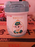 蓓康僖【新國標】啟鉑綿羊奶粉幼兒配方3段（1-3歲)800g*6罐 韓國原裝 曬單實(shí)拍圖