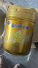 飛鶴星飛帆卓睿幼兒配方奶粉3段(1-3歲)750g*6 28天新鮮直達(dá) 老爸抽檢 曬單實(shí)拍圖