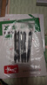 斑馬牌（ZEBRA）子彈頭按動(dòng)中性筆0.5mm 真好系列黑筆 學(xué)生刷題筆記寫字筆 辦公用簽字筆 C-JJ3 黑色 5支裝 曬單實(shí)拍圖