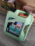 力魔（LIQUI MOLY）德國(guó)原裝進(jìn)口 魔法基因機(jī)油 0W-20 SP GF-6A 4L 汽車用品 曬單實(shí)拍圖