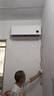 小米米家空調(diào)1.5匹掛機(jī)空調(diào) 巨省電睡眠款新一級(jí)能效智能控風(fēng)家用壁掛機(jī)掛式 1.5匹 一級(jí)能效 巨省電睡眠版35GW/S1A1 曬單實(shí)拍圖