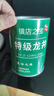 茶2024新茶廠家直銷正宗龍井批發(fā)一芽一葉綠茶 255g一罐鎮(zhèn)店之寶特級杭州龍 AAAAA特級杭州龍井 曬單實拍圖