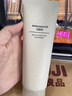 無(wú)印良品（MUJI）敏感肌用柔和凈透潔面乳 洗面奶 男士/女士 七夕 情人節 禮物 200g 曬單實(shí)拍圖