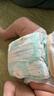 好奇（Huggies）小森林紙尿褲S62片(4-8kg)尿不濕心鉆【透氧頂配更低敏】 曬單實(shí)拍圖