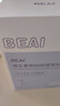 BEAIB5積雪草補(bǔ)水面膜30片保濕曬后修復(fù)敏感去黃提亮抗皺緊致熬夜男女 曬單實(shí)拍圖