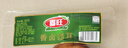 喜旺香鹵豬耳200g醬鹵熟食臘味鹵味豬耳朵下酒菜開袋即食禮品特產 曬單實拍圖