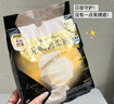 護舒寶無痕奢柔安睡褲M-L碼12條安心褲夜安褲安全褲褲型衛(wèi)生巾京東自營 曬單實拍圖