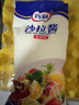 百利 沙拉醬（香甜型）家用水果蔬菜色拉沙拉壽司漢堡配料 1kg 曬單實拍圖