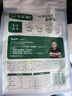 寶寶饞了大西洋真鱈魚(yú)200g深海原切去皮去刺兒童輔食享寶寶嬰兒食譜 曬單實(shí)拍圖