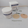 沃森博士馬油護(hù)手霜防止干裂修復(fù)60g手足粗糙嫩膚滋潤(rùn)護(hù)理保濕補(bǔ)水皸裂膏 曬單實(shí)拍圖