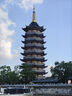 小魔全自動(dòng)晴雨傘大號(hào)加固加厚抗風(fēng)折疊傘遮陽傘太陽傘120骨可定制 曬單實(shí)拍圖