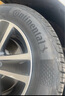 德國馬牌（Continental）汽車輪胎 175/70R14 84H UCJ 適配大眾桑塔納/捷達 起亞K2 曬單實拍圖