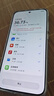 OPPO【國家補(bǔ)貼立減15%】Reno14 新款oppo手機(jī) opporeno14 全網(wǎng)通5g手機(jī) 學(xué)生游戲智能拍照手機(jī) reno14 人魚姬 12GB+256GB 官方標(biāo)配 | 藍(lán)牙耳機(jī)+電話手表 曬單實(shí)拍圖