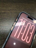 猩球衛士適用蘋(píng)果17ProMax鋼化膜高清iPhone17Pro手機保護貼膜17Air全透高清電鍍指紋油防摔鋼化玻璃貼膜 17 Pro 高清高透丨買(mǎi)一送一 【關(guān)注店鋪】享會(huì )員專(zhuān)屬有限質(zhì)保 曬單實(shí)拍圖