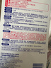 小林制藥（KOBAYASHI）醫(yī)用退熱貼兒童藍(lán)16片退燒貼冰寶貼物理降溫清涼貼夏季原裝進(jìn)口 曬單實(shí)拍圖