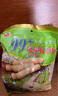 北田 99能量棒奇亞籽蛋黃口味80g（10g*8條）獨立包裝  休閑零食 曬單實(shí)拍圖