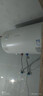 前鋒（CHIFFO）電熱水器 家用儲水式 2100W速熱型 藍金硅內膽長效節(jié)能 K201系列 80L 速熱不等待2100W藍金圭內膽 2100W速熱藍金圭內膽 曬單實拍圖
