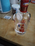 五糧液股份 五糧醇 紅淡雅 濃香型白酒 50度 500mL*2瓶 禮盒裝 送禮宴飲 曬單實拍圖