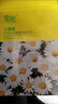 季泉正品美白面膜12片白睡蓮小雛菊金釵石斛山茶花高原綠茶第三代 白睡蓮面膜【第三代】12片 曬單實(shí)拍圖