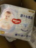 好奇（Huggies）金裝拉拉褲XXXL26*4(17kg以上)尿不濕【速干不易紅】 曬單實(shí)拍圖