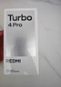 小米（MI）【國家補(bǔ)貼】REDMI Turbo 4 Pro 第四代驍龍8s 7550mAh長續(xù)航 12GB+256GB 粉金色 小米紅米5G手機(jī) 曬單實(shí)拍圖