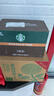 星巴克（Starbucks）派克市場 即飲咖啡 黑咖啡 270ml*15瓶 0糖0脂肪 瓶裝咖啡飲料 曬單實(shí)拍圖