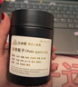 江小熏車載香薰香氛除味除醛固體車載香膏汽車香水?dāng)[件梔子 曬單實(shí)拍圖
