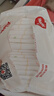 好奇（Huggies）鉑金裝成長褲XL96片(12-17kg)加大號(hào)嬰兒尿不濕小桃褲超薄透氣 曬單實(shí)拍圖