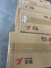 華碩2025款 Intel酷睿i3/i5/i7企采商用辦公影音娛樂(lè)臺(tái)式電腦主機(jī)家用設(shè)計(jì)高性能全套diy組裝整機(jī) 規(guī)格三丨i5 12490F/16G/2G獨(dú)顯 曬單實(shí)拍圖