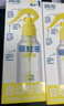 潤本驅(qū)蚊液防蚊噴霧180ml*2瓶戶外驅(qū)蚊蟲叮咬花露水20%派卡瑞丁 曬單實拍圖