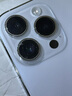 適用蘋(píng)果14promax攝像頭鏡片原裝iPhone 14pro鏡頭玻璃14后置鏡面 【左下】蘋(píng)果14ProMax原裝鏡片 曬單實(shí)拍圖