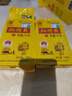 晉味美沁州黃有機黃小米5斤 山西特產(chǎn) 山西小米 黃小米 小米粥真空裝 曬單實(shí)拍圖