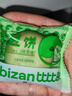 比比贊（BIBIZAN）抹茶雪媚娘綠豆餅1002g2斤傳統(tǒng)老式面包糕點心餅干好吃休閑零食品 曬單實拍圖