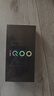 vivo iQOO Z10 Turbo 12GB+256GB 云海白 天璣8400滿血版 7620mAh超薄藍(lán)海電池 自研電競芯片Q1 手機(jī) 曬單實(shí)拍圖