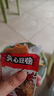 大話三國張飛豆干大禮包1kg四川特產(chǎn)麻辣豆腐干辦公室解饞飽腹休閑零食 曬單實拍圖