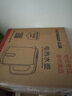 志高（CHIGO）燒水壺電熱水壺電水壺雙層防燙1.8L大容量家用燒水壺304不銹鋼內(nèi)膽大功率快速燒水 ZD18A-708G8 曬單實(shí)拍圖