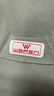 WSPEN德國(guó)醫(yī)用護(hù)腰帶腰間盤(pán)突出神器腰肌勞損腰脫膨出透氣久坐腰帶男女 L碼:2尺6≤腰圍＜3尺3 曬單實(shí)拍圖