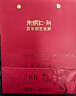 朱炳仁銅 五牛積福煙灰缸工藝品實(shí)用創(chuàng  )意禮物客廳辦公桌擺件 五牛積福煙灰缸 曬單實(shí)拍圖