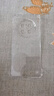 摯衛士【不易發(fā)黃】適用華為mate70手機殼華為mate70保護套 超薄全透明無(wú)邊框硬殼防摔簡(jiǎn)約女男款 曬單實(shí)拍圖