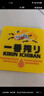 麒麟（Kirin）一番榨黃啤酒 500ml*24聽 整箱裝【新老包裝隨機(jī)發(fā)貨】 曬單實(shí)拍圖