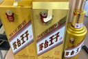 茅臺王子酒 金王子 【中秋節送禮】 53度 醬香型 高度 白酒 名酒 喜酒 婚宴 53度 500mL 6瓶 整箱裝 曬單實(shí)拍圖