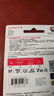 閃迪（SanDisk）512GB TF(MicroSD)內存卡 4K極速金卡A2 V30 U3行車(chē)記錄儀 運動(dòng)相機無(wú)人機 監控存儲卡 讀190MB/s 曬單實(shí)拍圖