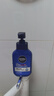 妮維雅（NIVEA）男士【王子奇同款】補水保濕水活暢透精華潔面乳150g*2洗面奶 曬單實拍圖