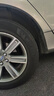 米其林（MICHELIN）汽車(chē)輪胎 235/60R18 103V 耐越 ENERGY MILE 適配紅旗HS5/H6 曬單實(shí)拍圖