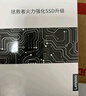 聯(lián)想（Lenovo）拯救者原裝 1TB SSD固態(tài)硬盤(pán) 聯(lián)蕓定制 M.2接口(NVMe協(xié)議)  L750系列 PCIe4.0 游戲本 PS5兼容 曬單實(shí)拍圖