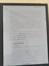 BOOX文石電紙書(shū)T13C 13.3英寸彩色墨水屏電子書(shū)閱讀器電子紙 AI彩墨快刷輕薄大屏平板電腦智能辦公本 曬單實(shí)拍圖