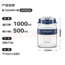 摩飛電器（Morphyrichards）榨汁機 榨汁桶便攜榨汁杯無(wú)線(xiàn)充電果汁杯隨行杯1升容量戶(hù)外果茶冷泡桶迷你小胖噸MR9805 Nano版 藍 曬單實(shí)拍圖