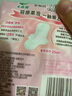 樂(lè )而雅花王零觸感超絲薄日用衛生巾25cm3包裝90片姨媽巾京東自營(yíng)新國標 曬單實(shí)拍圖